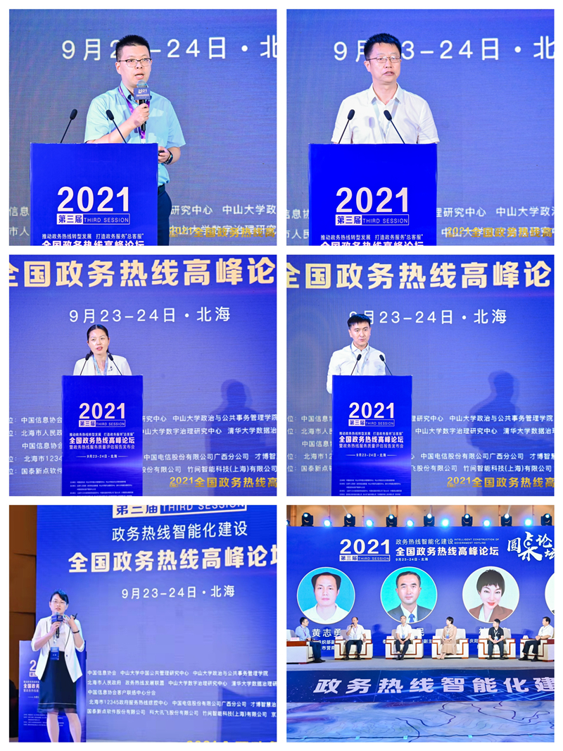 图片10.jpg